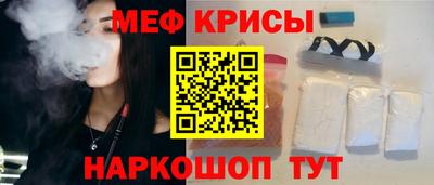ГАЛЛЮЦИНОГЕННЫЕ ГРИБЫ Жуковский