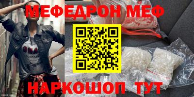 твердый Заводоуковск