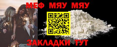 ГАЛЛЮЦИНОГЕННЫЕ ГРИБЫ Жуковский