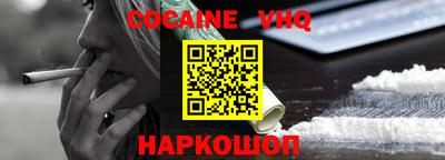 ГАЛЛЮЦИНОГЕННЫЕ ГРИБЫ Жуковский