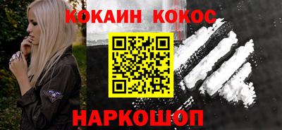 мяу мяу мука Заволжье