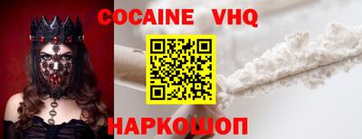 дмт Ипатово