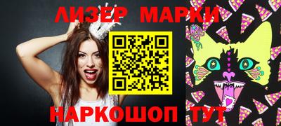 мяу мяу мука Заволжье