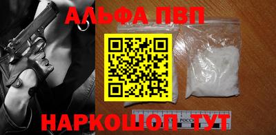 мяу мяу мука Заволжье