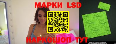 сатива Изобильный