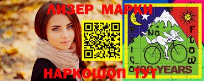 твердый Заводоуковск