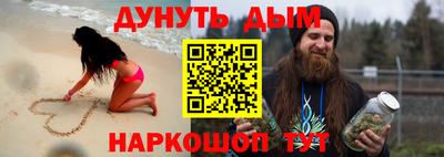 твердый Заводоуковск