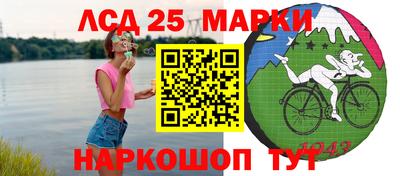 мяу мяу мука Заволжье