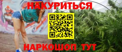 мяу мяу мука Заволжье