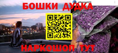 ГАЛЛЮЦИНОГЕННЫЕ ГРИБЫ Жуковский