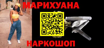 твердый Заводоуковск