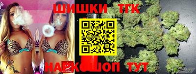 марки lsd Ирбит