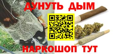 дмт Ипатово