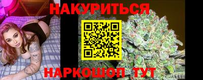 сатива Изобильный