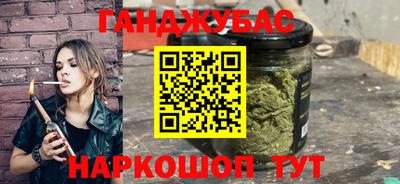 ГАЛЛЮЦИНОГЕННЫЕ ГРИБЫ Жуковский
