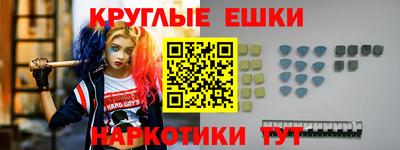 мяу мяу мука Заволжье