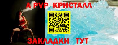 ГАЛЛЮЦИНОГЕННЫЕ ГРИБЫ Жуковский