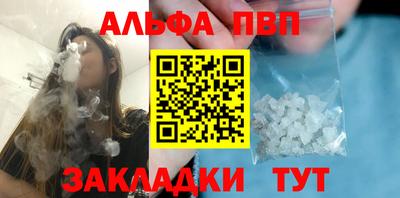 твердый Заводоуковск