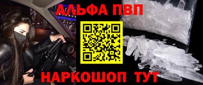 ГАЛЛЮЦИНОГЕННЫЕ ГРИБЫ Жуковский