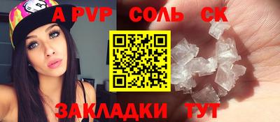 ГАЛЛЮЦИНОГЕННЫЕ ГРИБЫ Жуковский