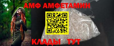 марки lsd Ирбит