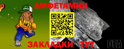 мяу мяу мука Заволжье