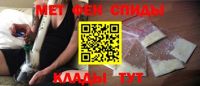 мяу мяу мука Заволжье