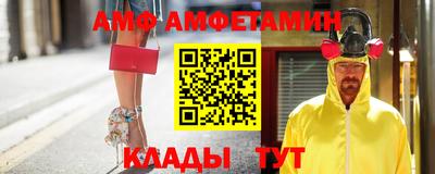твердый Заводоуковск