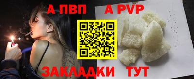 ГАЛЛЮЦИНОГЕННЫЕ ГРИБЫ Жуковский