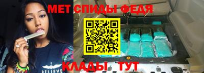ГАЛЛЮЦИНОГЕННЫЕ ГРИБЫ Жуковский