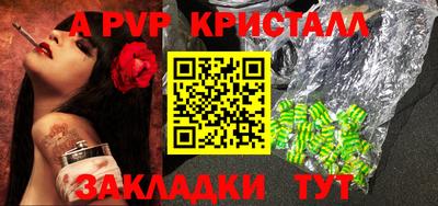 твердый Заводоуковск