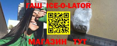 твердый Заводоуковск