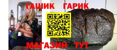марки lsd Ирбит