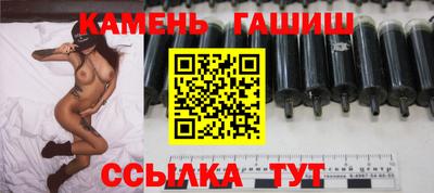 мяу мяу мука Заволжье