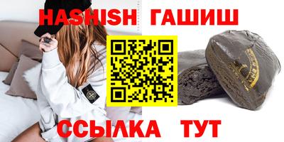 дмт Ипатово
