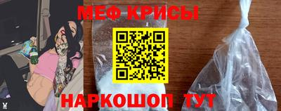 ГАЛЛЮЦИНОГЕННЫЕ ГРИБЫ Жуковский