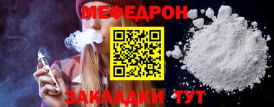 сатива Изобильный
