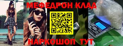 сатива Изобильный